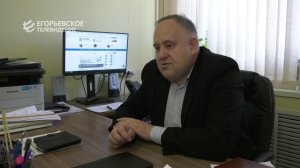 Егорьевцы получили возможность проводить общие собрания собственников жилья через ГИС ЖКХ.