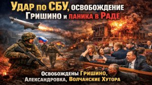 Ночь длинных ракет: Львов, Одесса, Нововолынск — возмездие пришло по расписанию