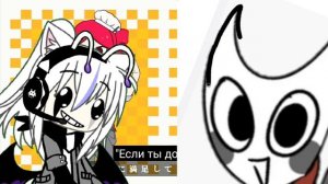 мир денди+форсакен? (2 часть)