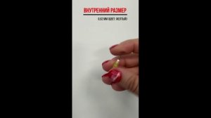 Игла дозирующая (наконечник дозатора), 0,62 мм, цвет желтый