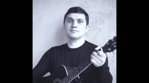 Под гитару, красивые песни про любовь. Сборник для души (аудио)