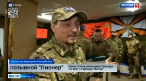 Сила духа и сталь в руках: Как «Волки» куют победу в тылу и на передовой!