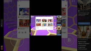 а ну-ка давай-ка прохождение всех боссов в свех шарики