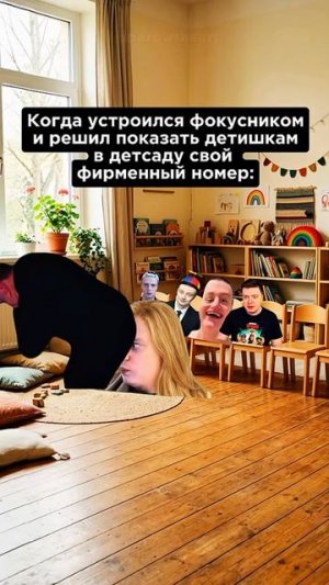 Жиза