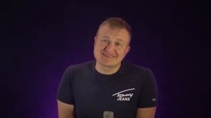 БУДЬ МАКСИМАЛЬНО НЕУДОБНОЙ