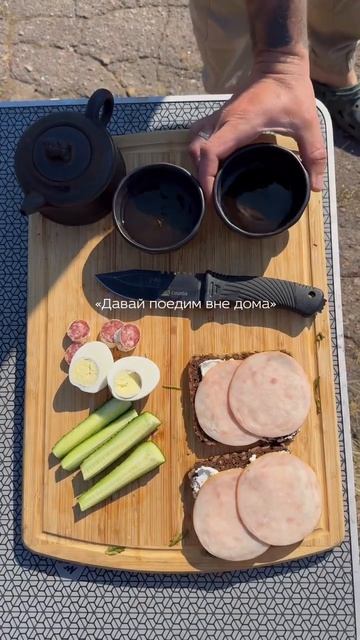 Лучший ресторан в мире #путешествия #автопутешествие