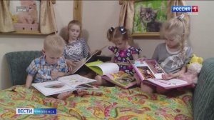 В Смоленской области вводится новая мера поддержки для молодых семей