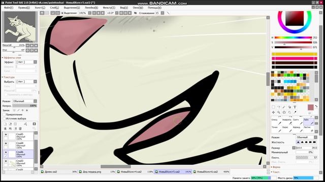 Арт Блёсточке. Голова маленькая. Я и моя попытка нарисовать в другом стиле