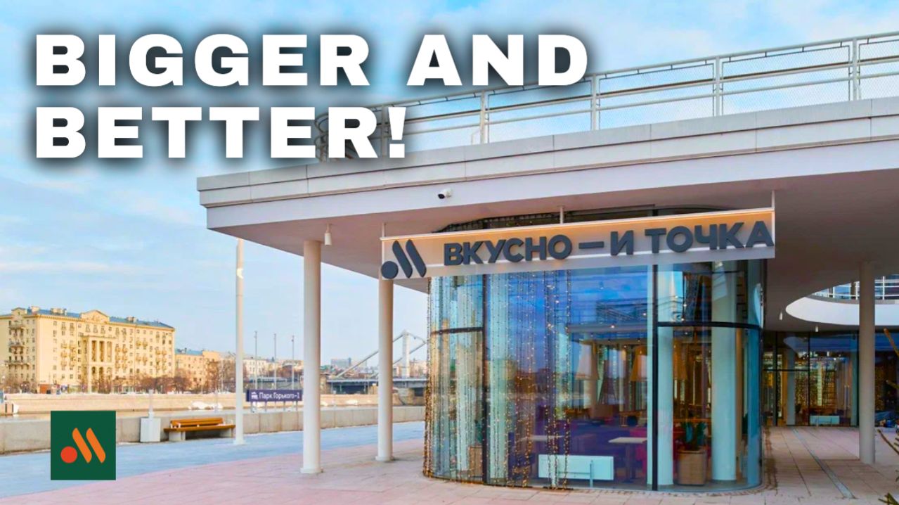 Russian McDonald's has opened in Moscow's Gorky Park