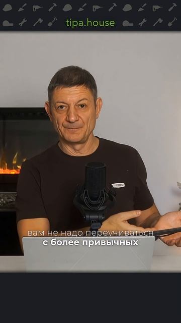 Штукатурка самостройщику #ижс #самостройщик #газобетон #стройка #дом #отделка #штукатурка #спадар смотреть онлайн
