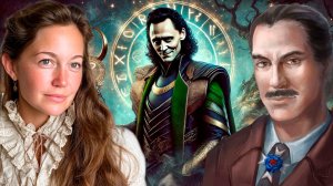 ЧУЖОЙ БОГ - ХОЗЯИН 8-ОГО ДОМА