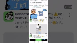 Я БУДУ ХЕЙТИТ ТОЙ РУСЛАНА ЗА РЫЖЕГО