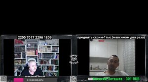 Грыша снова тупого обнимает