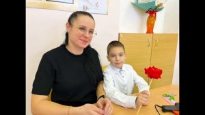 Мама - целый мир