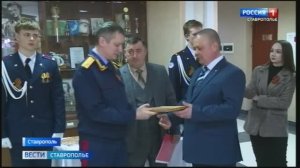 «Вести. Ставропольский край» 20.03.2026 (21.10)