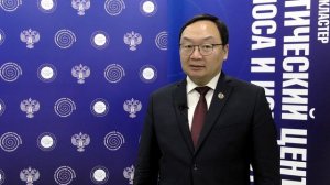 Якутия - республиканский культурный форум «Арктида — новый цивилизационный код».