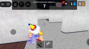 трата пб, хз скольки😅