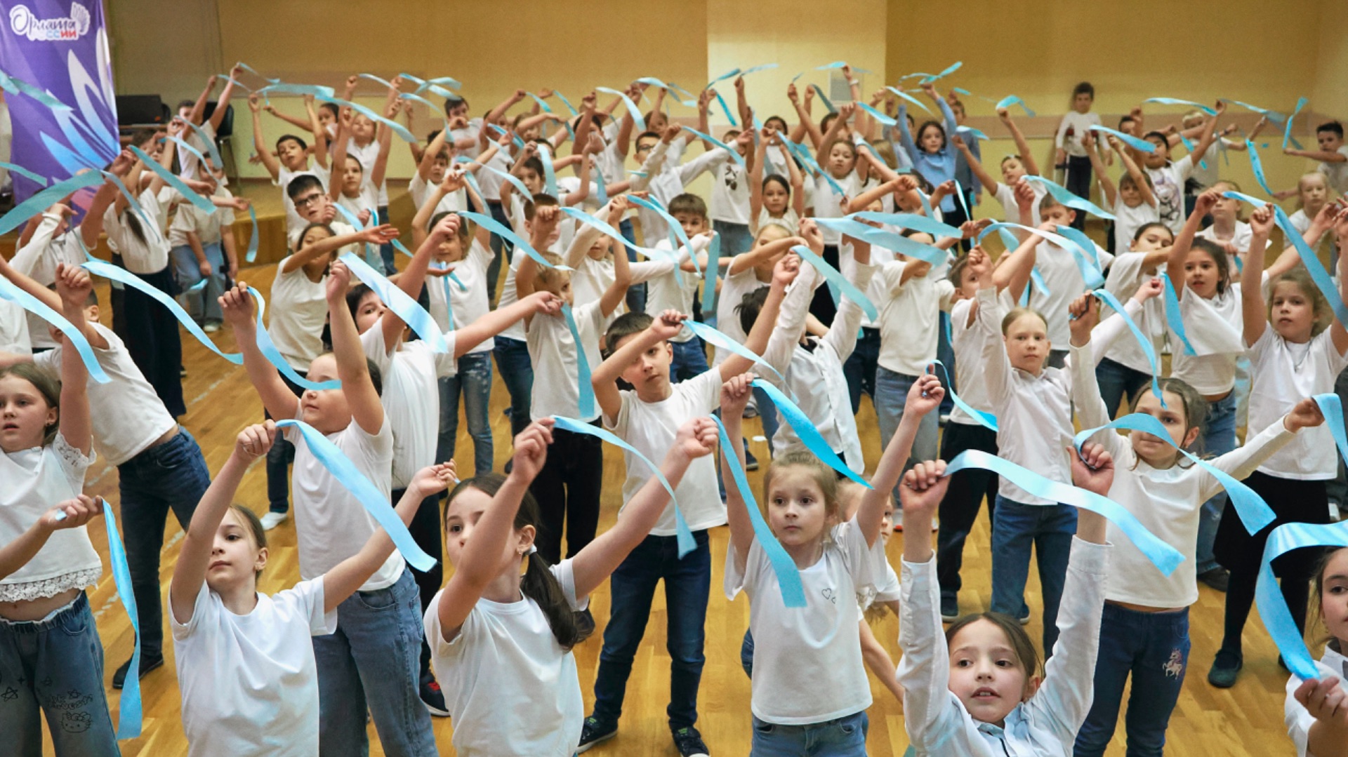 Всероссийский флешмоб Голубая лента 2026