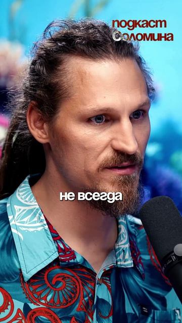 Как люди ВЫСУШИЛИ МОРЕ? Александр Осадчиев | Полный выпуск на канале Глеб Соломин #наука