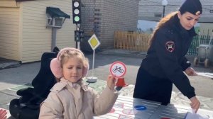 🚦Азбука дорожной безопасности для самых маленьких»