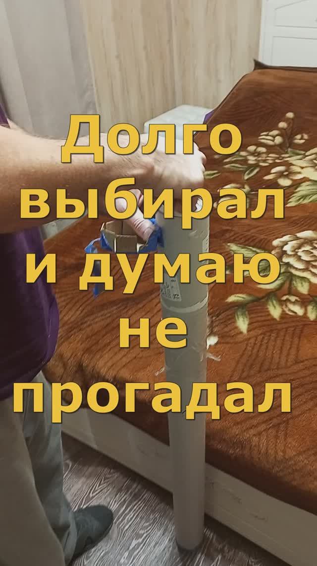 3д фото обои на флизелине это очень объёмная штука. Я взял листья