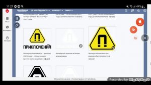 История логотипов всех мультиплексов каналов в Кинопоиске/V2