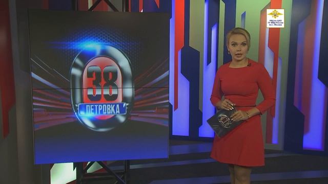 Оперативниками Басманного района столицы задержаны подозреваемые в ограблении москвича