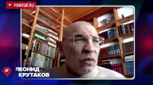 Большая игра без запасного выхода: чем обернётся для США попытка уйти с украинской сцены