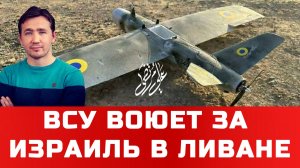 СВОДКИ 20.03.2026 ДМИТРИЙ ВАСИЛЕЦ / ИРАН СБИЛ F-35, ВПК США ПОД УДАРОМ. новости