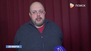 Оздоровительный центр "Горизонт" стал площадкой для проведения всероссийского семинара