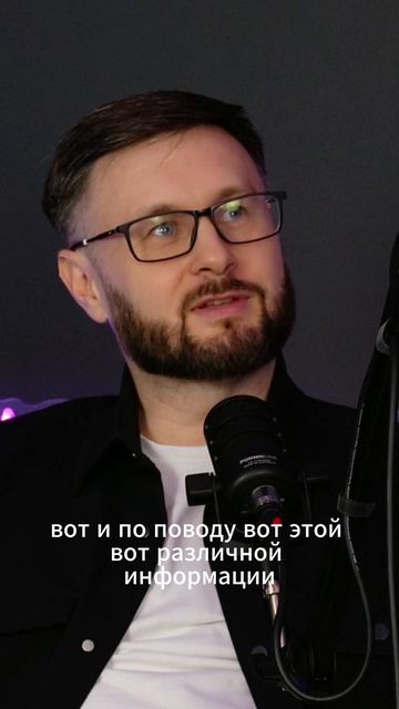 Куда подевалась личная информация о Тарике Незалежко?