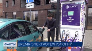 На Кубани начнут использовать электротранспорт в сфере обращения с ТКО
