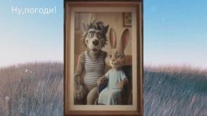 Я ЗНАЮ С ТОБОЙ НЕ РАССТАНЕМСЯ МЫ!