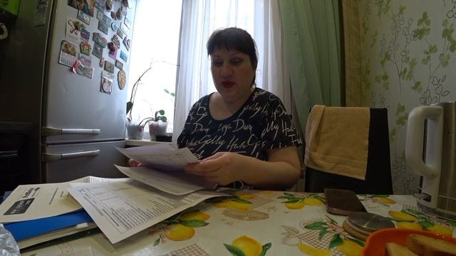 ВЛОГ ПРОГУЛЯЛИСЬ ЗАБРАЛА МЕДКНИЖКУ РАССТРОИЛАСЬ..