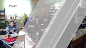 Грани туризма: покажи мне Хатангу. Часть 1