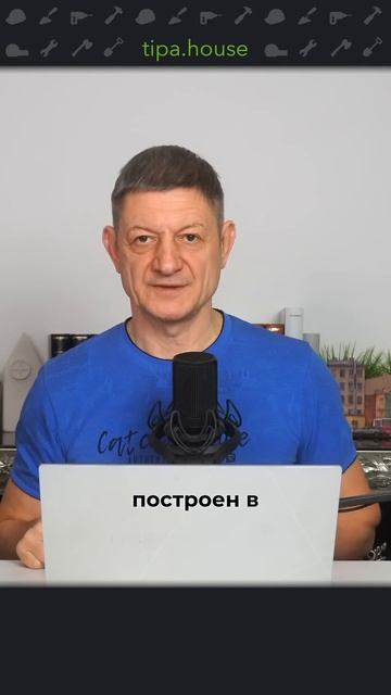Как подобрать стропила? смотреть онлайн
