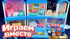 АСМР КУКОЛЬНЫЙ ДОМИК С МАЛЫШОМ ИЗ МУЛЬТИКА БАРБИ ДЛЯ ДЕВОЧЕК 🏵️ ИГРАЕМ В ИГРУШКИ ВМЕСТЕ №3