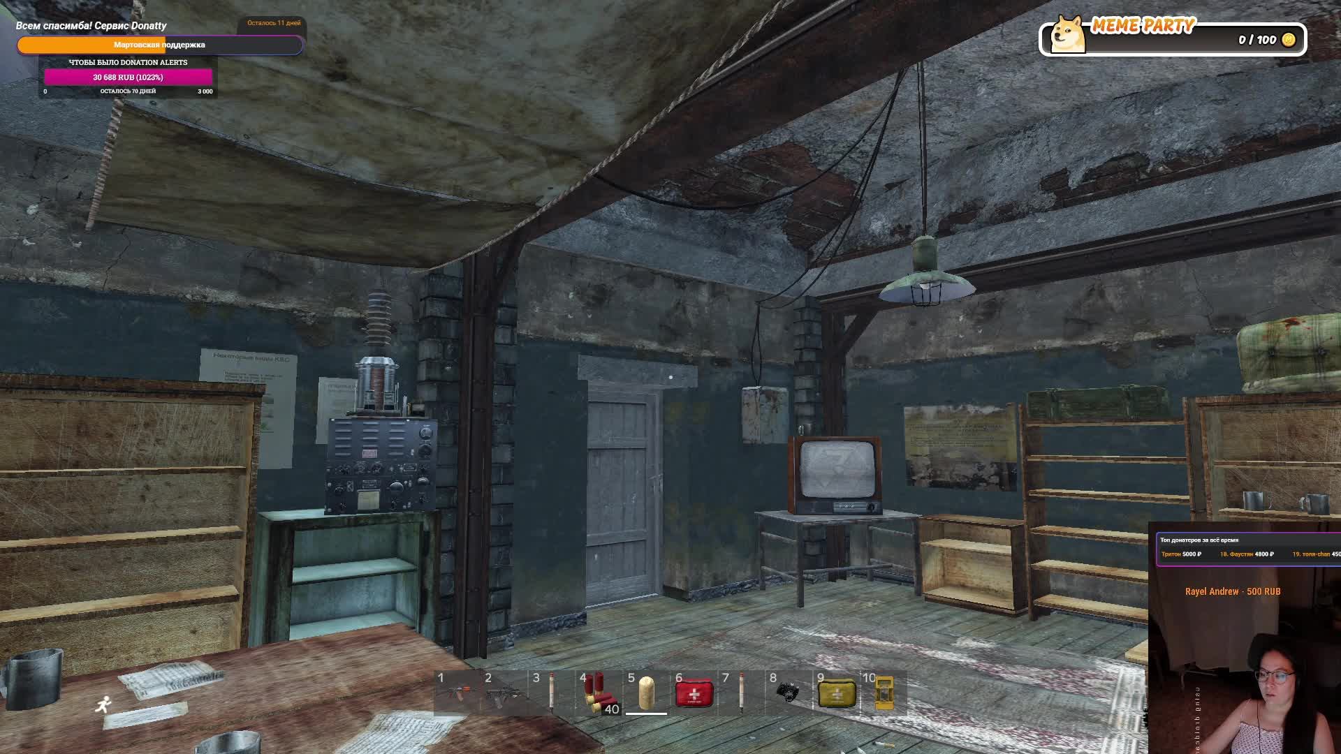 Dayz Redline RP Роза среди опасностей, день 10