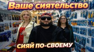 Анастасия Вартанова Краснодарский край