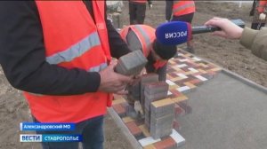 Жизнь в селе Александровское станет комфортнее