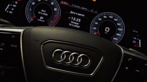Audi A6 в наличии | МБ РУС Бутик