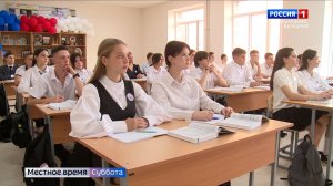 С нового учебного года школьники будут учиться по единым учебникам истории