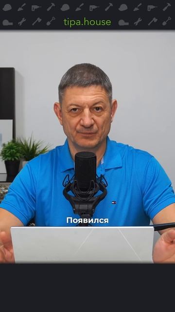 Мифы о дышащиих стенах смотреть онлайн