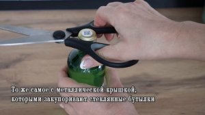 Китаянка показала, для чего на кухонных ножницах зубчики