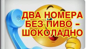 17/3 26 ПОМЕНЯЛА ОПЕРАТОРА СВЯЗИ. ВЫГОДНЫЙ ТАРИФ ПЛЮС ТЫСЯЧА ₽  В ПОДАРОК.