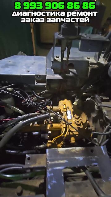 ✅ Диагностика трактора Furukawa FL 302