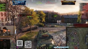 [Fermani wot] 4 СЕРИЯ 🚨 WZ-113G FT ➡️ НУБАС ХОЧЕТ РЕКОРД | Камин🔥 Вебка 🎯 1 Сезон #4