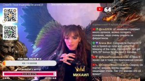 Прямой эфир)!