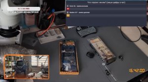 МультиСтрим. Чиним и болтаем.