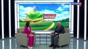 Интервью на телеканале Россия. Качество жизни Сакеев Е. П.